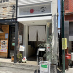 Japanese Soba Noodles 蔦 - 外観