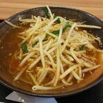 庄内亭 - 