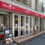 Bar B - 