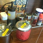 ばってんラーメン - 