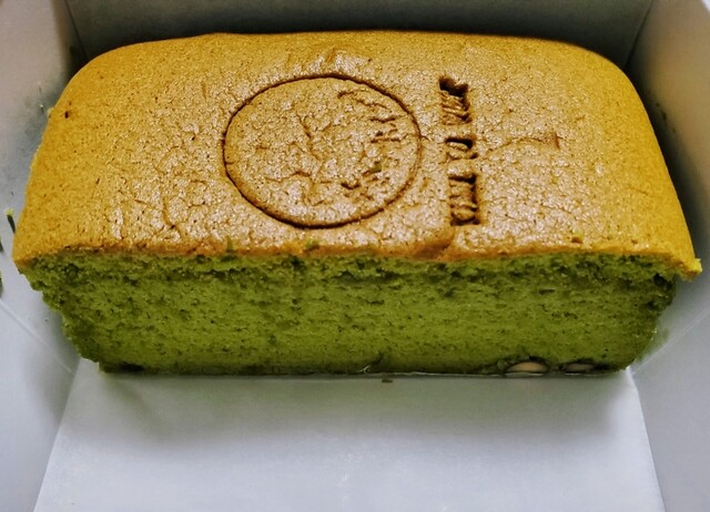 純生カステラ キミとホイップ おもちゃのまち店 おもちゃのまち スイーツ その他 食べログ 純生カステラ キミとホイップ おもちゃのまち店 おもちゃのまち スイーツ その他 食べログ