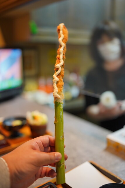 まり邑 &ndash; 横手（串揚げ） | 本格串揚げとお酒を楽しむ居酒屋