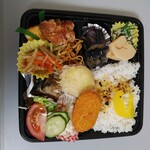 矢満登 - 日替わり弁当