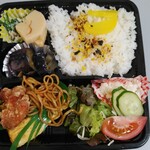 矢満登 - 日替わり弁当