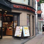 Seattles Best Coffee - 