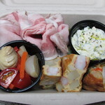 ラ メゾン ドゥ グラシアニ - 前菜