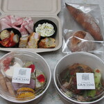 ラ メゾン ドゥ グラシアニ - グラシアニBOX No.3