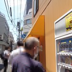 ラーメン二郎 - 日差しが強いね～