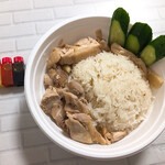 Horiuchi Chikin Raisu - 海南鶏飯