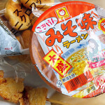 セブンイレブン - 料理写真: