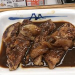 Matsuya - 料理