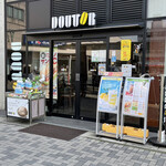 DOUTOR COFFEE SHOP - 