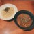 大衆バル レモキチ R kitchen - カレーつけ麺