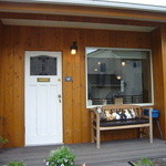 カフェ よくなるよくなる - 2011年9月、癖になるくらいに・・・再訪問!!