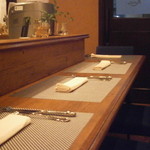 モンプチコションローズ - カウンター