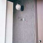 とんかつ成蔵 - 外観