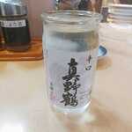 廻転寿司弁慶 - 