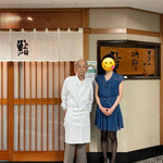 Sukiyabashi Jiro - 