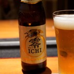 はせ茂 - ノンアル・ビール