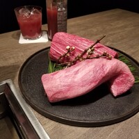 USHIGORO S. NISHIAZABU - 