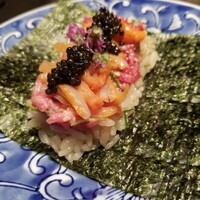 USHIGORO S. NISHIAZABU - 