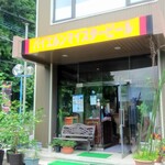 バイエルンマイスタービール - 