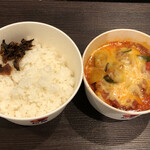 Matsuya - ごろごろチキンのチーズトマトカレー790円