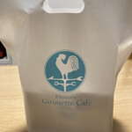 Girouette Cafe - 