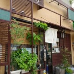 Mingei Izakaya Oshokujidokoro Fujita - 