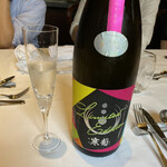 ウシマル - 日本酒