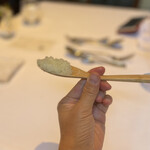 ウシマル - 口直し