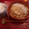 Oni Waka - 蕎麦