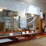 マル味 - 販売窓口