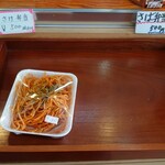 マル味 - 弁当は売り切れ　注文すれば作ってくれるのだろうか？
スパゲッティーは売られてた。　13:10頃撮影