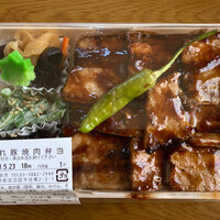 明日香 北千住本店 - 