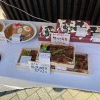 明日香 北千住本店 - 