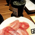牛角 - 先付け