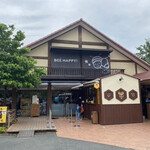 長坂養蜂場 - 