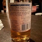 バー エイジング - 