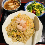 漢陽楼 - 蝦仁炒飯