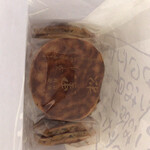 黒松本舗 草月 - 