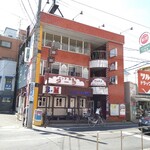 ステーキハウスB&M - 店舗外観。