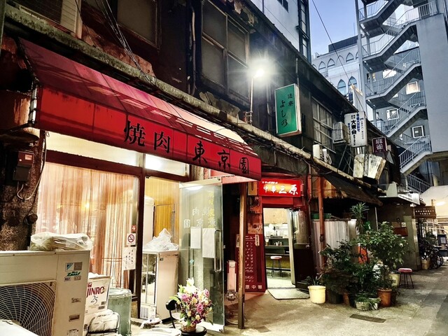 中華三原 ちゅうかみはら 東銀座 ラーメン 食べログ 中華三原 ちゅうかみはら 東銀座 ラーメン 食べログ