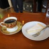 カフェベルニーニ - ニューギニア＋チーズケーキ