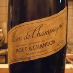 モンプチコションローズ - Marc de Champagne MOET ＆ CHANDON