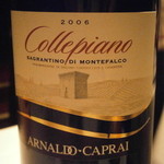 Vincero - Collepiano ARNALDO-CAPRAI 2006