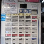 中華蕎麦 とみ田 - 