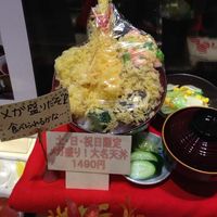 天ぷら ひさご - 