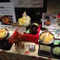 天ぷら ひさご - 