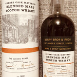 みのや 脇坂商店 本店 - ウイスキー のボトラーズ
                                BERRY BROs & RUDD
                                SHERRY CASK MATURED